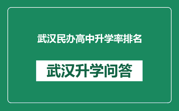 https://whyc.cc/uploads/editor/water/2024-12-25/920b24d5287d287a46ff39b5340ff924.png