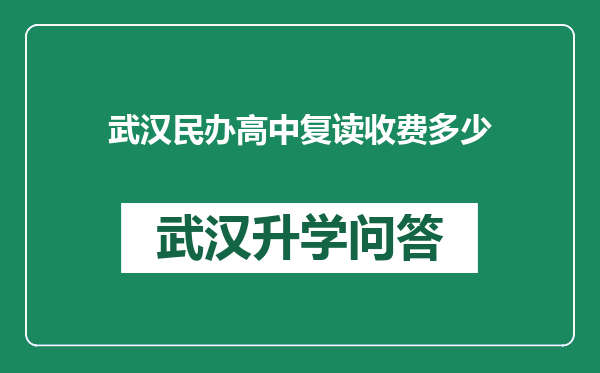 https://whyc.cc/uploads/editor/water/2024-12-25/948386175280ab4d1d849a8b0b863623.png