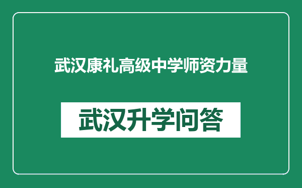 https://whyc.cc/uploads/editor/water/2024-12-25/9656134effd2a7f938e523828a63d527.png