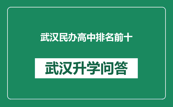 https://whyc.cc/uploads/editor/water/2024-12-25/970eb980306ef61e46bf122989a6768c.png