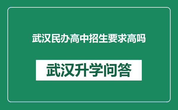 https://whyc.cc/uploads/editor/water/2024-12-25/99f0ff54f92d181a441d322f490d7d3e.png