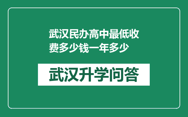 https://whyc.cc/uploads/editor/water/2024-12-25/9cb0ba4c657bdb80f1a93b1271166a7e.png
