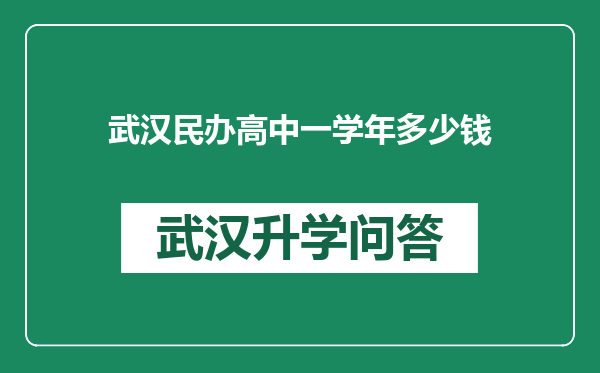 https://whyc.cc/uploads/editor/water/2024-12-25/9f6c1c8ba2a8b7dd73b263c7810d2224.png