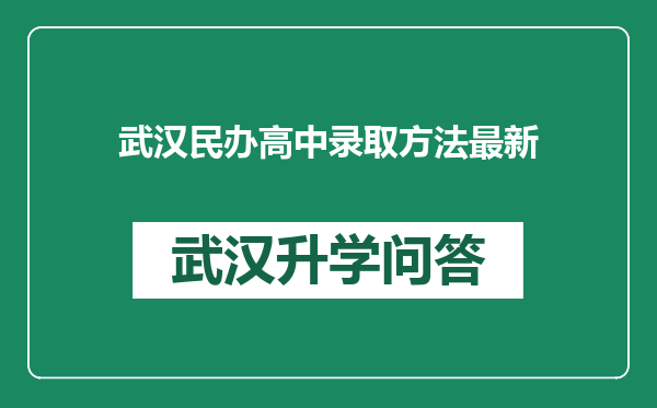 https://whyc.cc/uploads/editor/water/2024-12-25/a13b0f6defc23d68448ded99294916e3.png