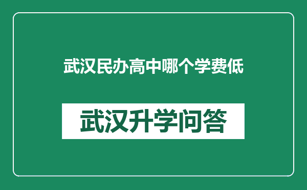 https://whyc.cc/uploads/editor/water/2024-12-25/acb7893e93c3aa3758bcc1eca8f5e62a.png