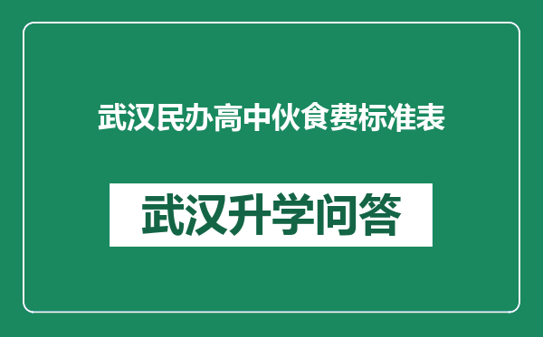 https://whyc.cc/uploads/editor/water/2024-12-25/ad739b6ea3e28218abec0986a331fb8b.png