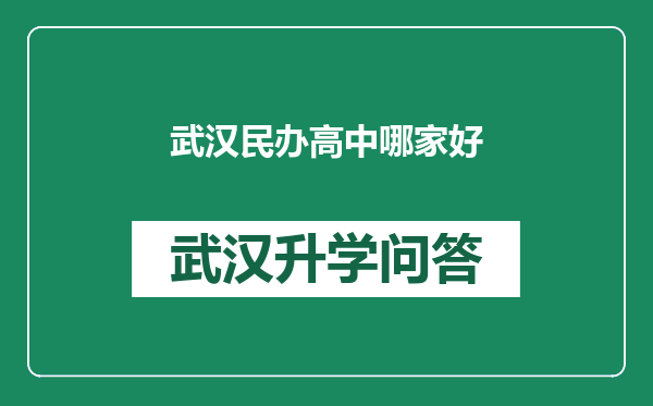 https://whyc.cc/uploads/editor/water/2024-12-25/ad86c561363324fa575e686f2dd7bbd1.png