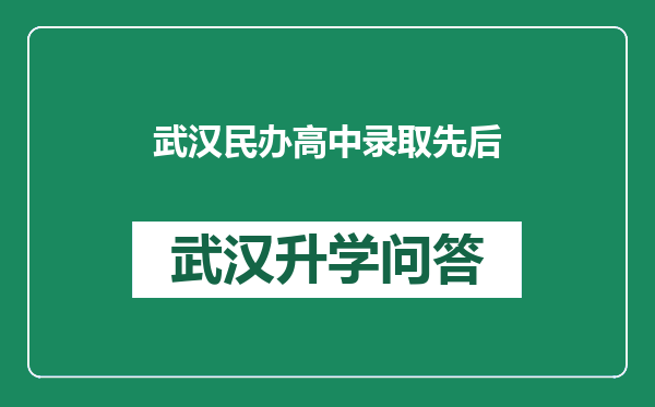https://whyc.cc/uploads/editor/water/2024-12-25/ada8d856fe8ee952933ba9209f1437d6.png