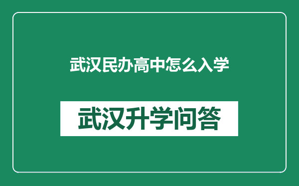 https://whyc.cc/uploads/editor/water/2024-12-25/af284f04f378a49c93b103e0a071606e.png