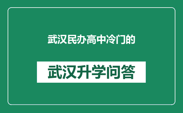 https://whyc.cc/uploads/editor/water/2024-12-25/b2184466ec87e289dec94b95c481226e.png