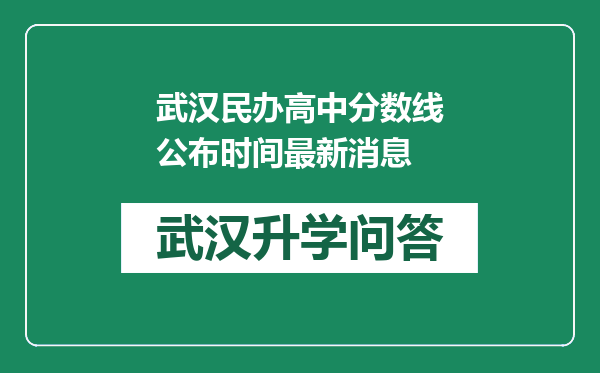 https://whyc.cc/uploads/editor/water/2024-12-25/b222a206d14d6a8f1a7358bd17f8e996.png