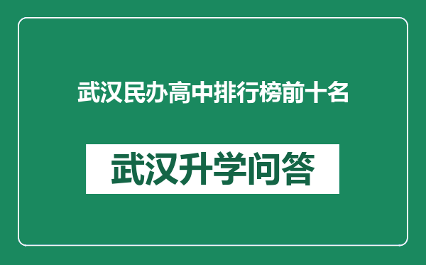 https://whyc.cc/uploads/editor/water/2024-12-25/b326633251d89ec327178880a59dea8b.png