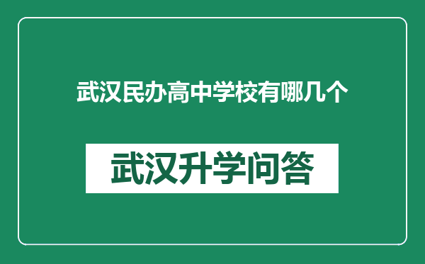 https://whyc.cc/uploads/editor/water/2024-12-25/b4c5061de287b1faf9f52306504af119.png