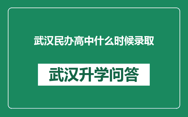 https://whyc.cc/uploads/editor/water/2024-12-25/b7c341584368f02b7261424e317b7312.png