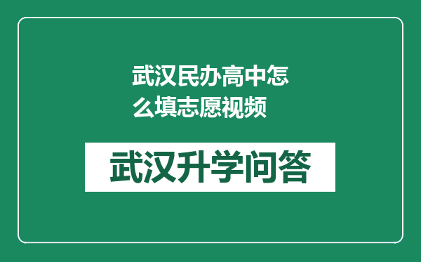 https://whyc.cc/uploads/editor/water/2024-12-25/b831aabf224e3a011a7f1a1e711ab9ec.png