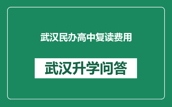 https://whyc.cc/uploads/editor/water/2024-12-25/bd1b499b2fbb477dc362c8020e2291f8.png