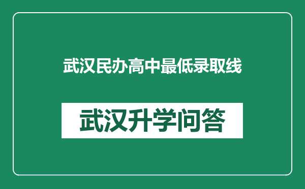 https://whyc.cc/uploads/editor/water/2024-12-25/c14c4cb91155ad66ee1e5a2bf1600a28.png