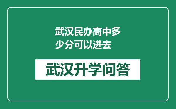 https://whyc.cc/uploads/editor/water/2024-12-25/c50f37c7897da0d735125fed8b23071d.png