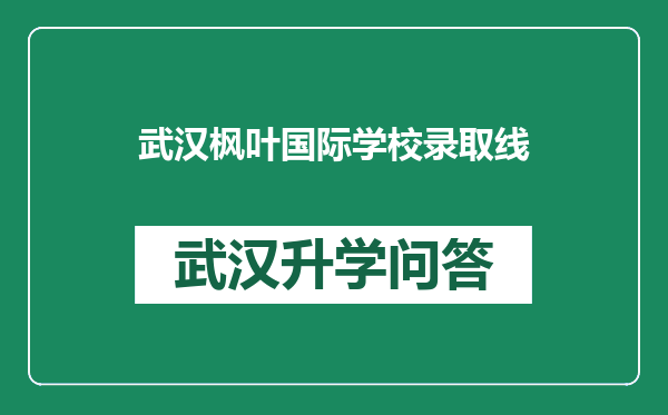 https://whyc.cc/uploads/editor/water/2024-12-25/cad86825aacf82c9221dd5f3f737a24f.png