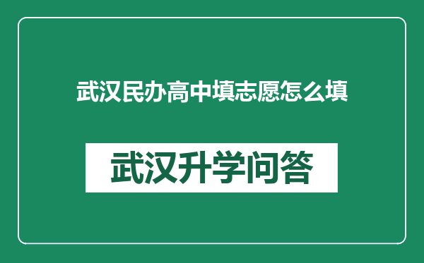 https://whyc.cc/uploads/editor/water/2024-12-25/cb69fb54712a1e9dbec44f9a2edc17b2.png