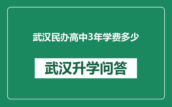 https://whyc.cc/uploads/editor/water/2024-12-25/d774a394a0d736d0f309f855bfbc3580.png
