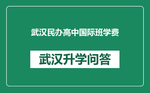 https://whyc.cc/uploads/editor/water/2024-12-25/de6c9ed70728e6bf55372d5d6d817506.png