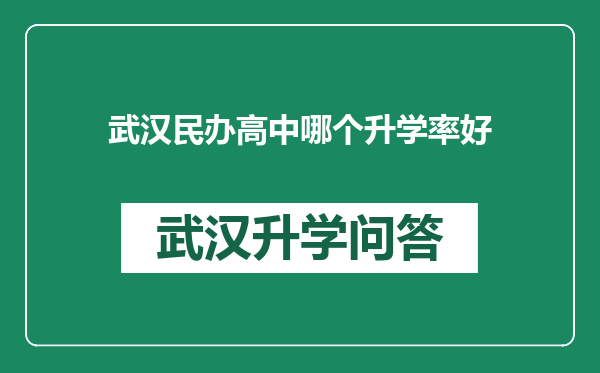 https://whyc.cc/uploads/editor/water/2024-12-25/debd85f6660988bedc70eb90e1bd63df.png