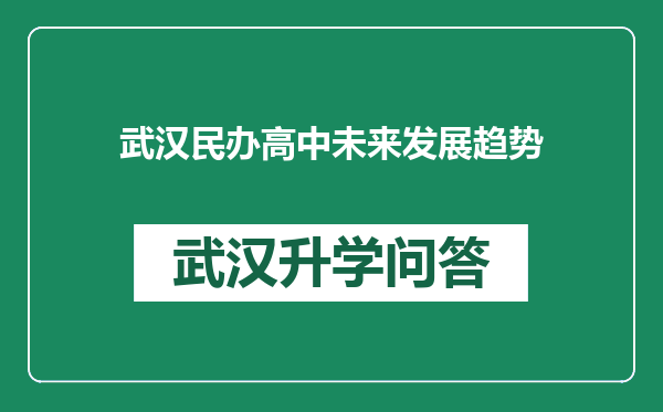 https://whyc.cc/uploads/editor/water/2024-12-25/e1c6aa38dd5056ac6fcf9e576bbb7a30.png