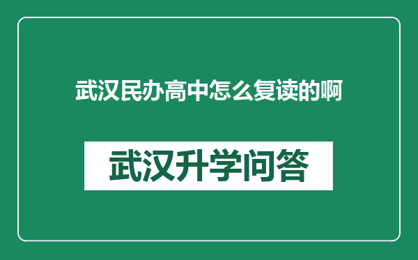 https://whyc.cc/uploads/editor/water/2024-12-25/e236555a2d9b9b77373b38824c1ea748.png