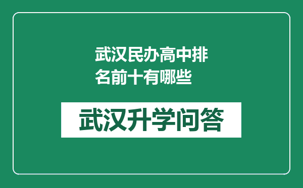 https://whyc.cc/uploads/editor/water/2024-12-25/e2e5bd827fc80b59ee8a4517045320c6.png