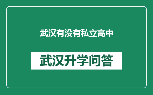https://whyc.cc/uploads/editor/water/2024-12-25/e514d599f43335034c81dd2ddf47eeb0.png