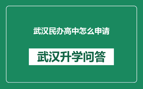 https://whyc.cc/uploads/editor/water/2024-12-25/e52d5c5b556f3f92de07ff5fd779e2ba.png