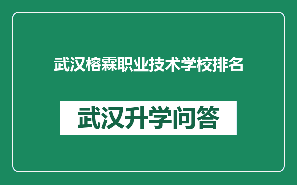 https://whyc.cc/uploads/editor/water/2024-12-25/e6334ff39738d69abcf7bc15b696ea38.png