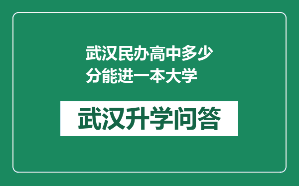 https://whyc.cc/uploads/editor/water/2024-12-25/eab74b6a083b3a9b97b67cb05d5cee9b.png