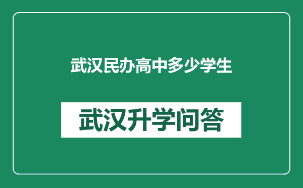 https://whyc.cc/uploads/editor/water/2024-12-25/eadf4c1dc65c9d4ddd57f19b0fe067a8.png