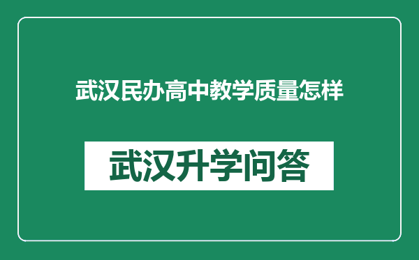 https://whyc.cc/uploads/editor/water/2024-12-25/f27015fd16613be3dce3a4802eef131a.png