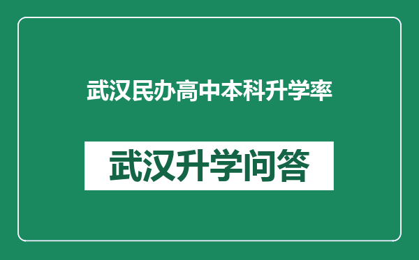 https://whyc.cc/uploads/editor/water/2024-12-25/f3b95c7213fc0959c151fca661222d95.png