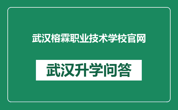 https://whyc.cc/uploads/editor/water/2024-12-25/fcb8572efee016ef1cb2c9d95b492800.png