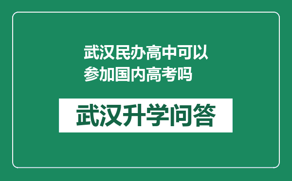 https://whyc.cc/uploads/editor/water/2024-12-25/fd77581ce7027bae154f6e9f04a49b2b.png
