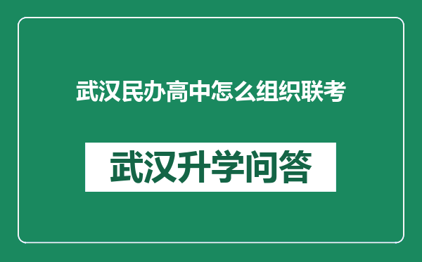 https://whyc.cc/uploads/editor/water/2024-12-25/ffc0211cda06b029c994af1e625d811b.png