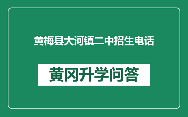 https://whyc.cc/uploads/editor/water/2024-12-26/054e4a026eca4a93a9921d79ecea266f.png