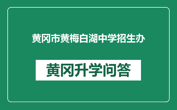 https://whyc.cc/uploads/editor/water/2024-12-26/0cd69ba53646d5e6fdae45dafe33bd26.png