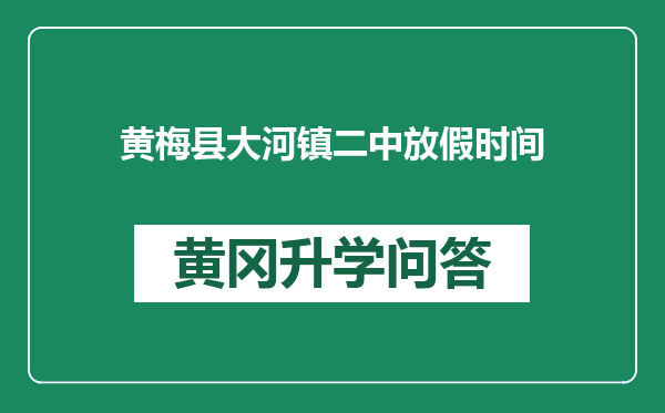 https://whyc.cc/uploads/editor/water/2024-12-26/0f885dcf248d70863322cd9962148ac0.png