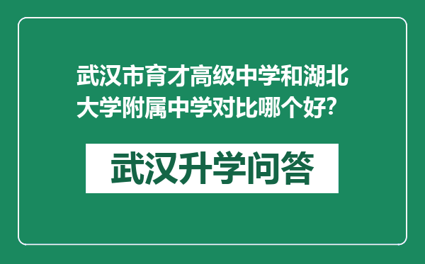https://whyc.cc/uploads/editor/water/2024-12-26/173f6753693c402dcbbdee9616aea20d.png