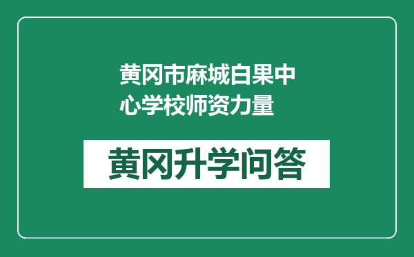 https://whyc.cc/uploads/editor/water/2024-12-26/1bb6a70cbdf59dd1acd03b73a47fe5e4.png