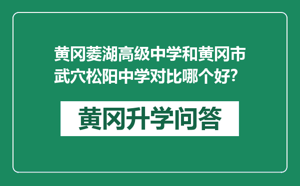 https://whyc.cc/uploads/editor/water/2024-12-26/1cac72585c1d42217d4d046324493075.png
