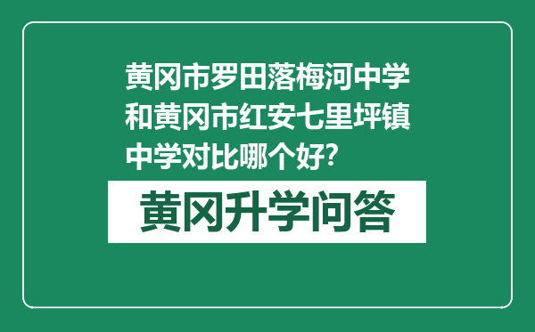 https://whyc.cc/uploads/editor/water/2024-12-26/1e382ec2c381cd0db30f8477a29b7855.png