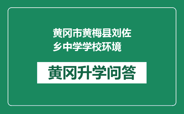 https://whyc.cc/uploads/editor/water/2024-12-26/1ec338547355c9286c5452d8b7c6a291.png