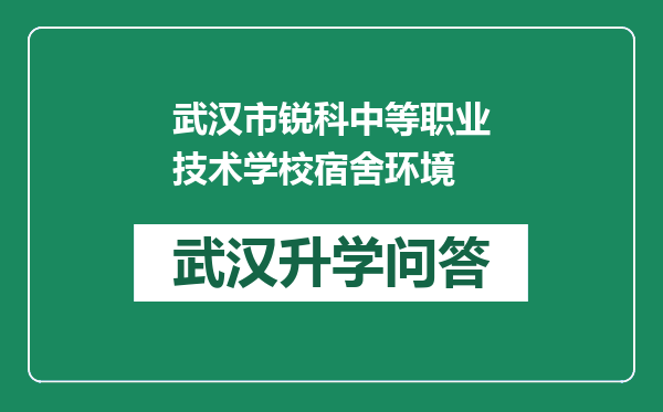 https://whyc.cc/uploads/editor/water/2024-12-26/22670b2b99f0a02f3740ed2494b60138.png