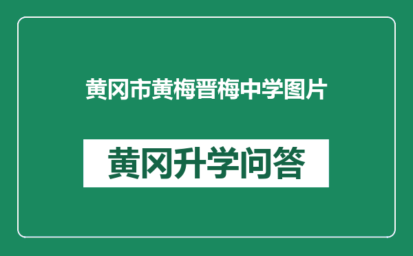 https://whyc.cc/uploads/editor/water/2024-12-26/25bc7d9ae2bb6b16cb810401dcdf87bd.png